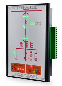 【開關柜狀態(tài)顯示儀】“帶你領略與眾不同的世界”
